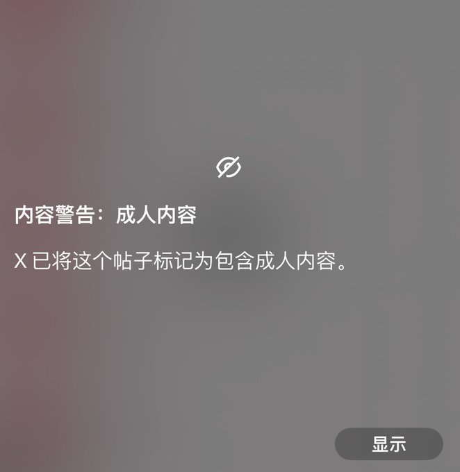 日常小竞赛 tweet media