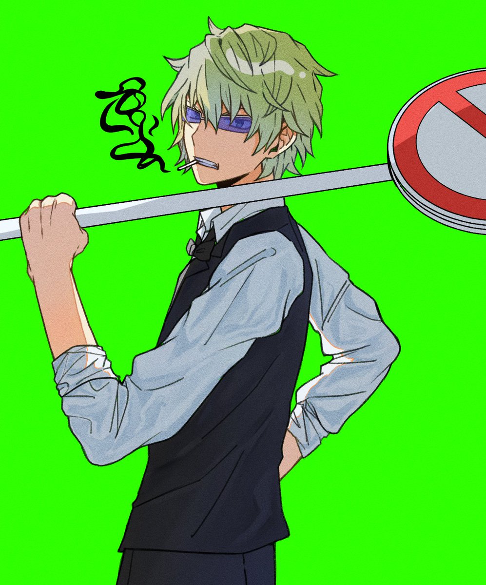 #4月20日は静雄の日 #静雄の日 
遅刻した