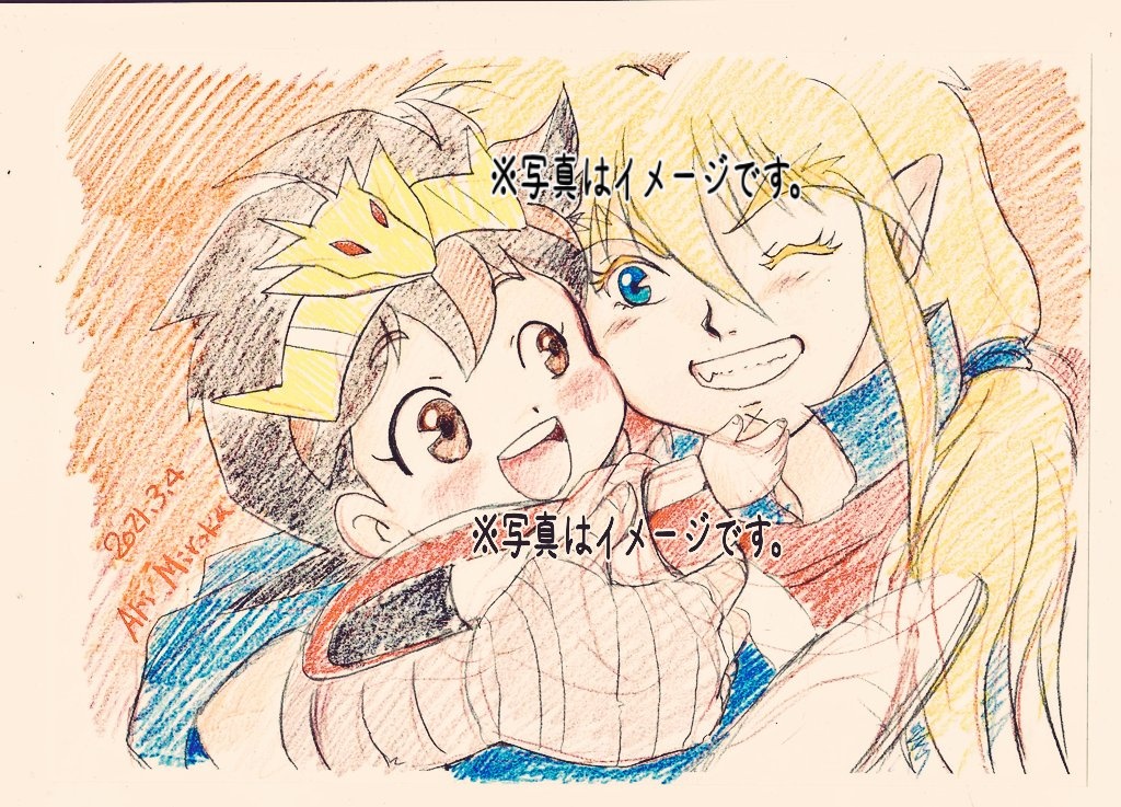 #頬の斜線は必要だと思った人は無言で絵を貼る