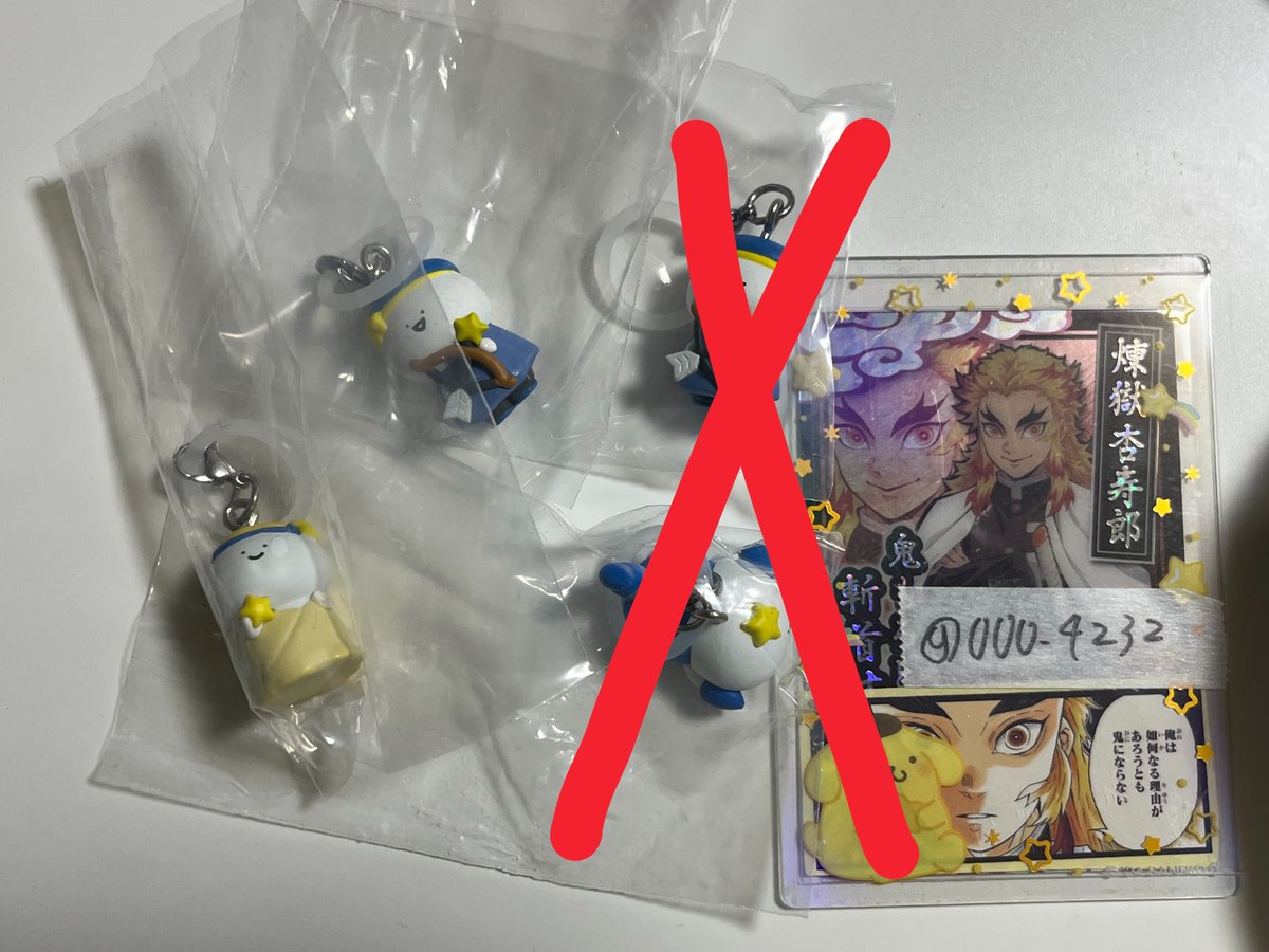 たるしば隊 tweet media