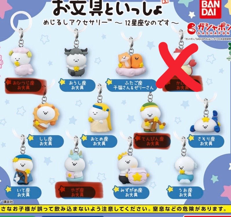 たるしば隊 tweet media