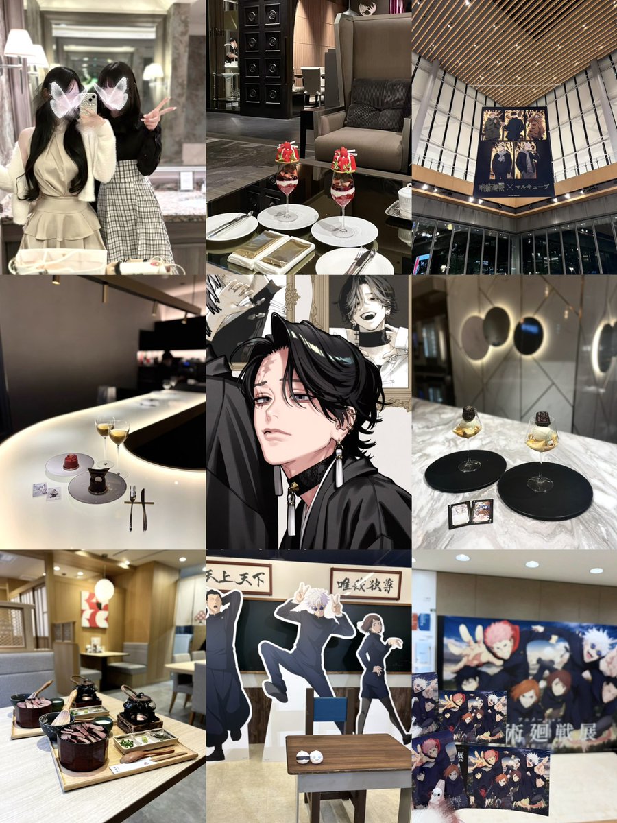 𝟭𝟮𝟳🫐♡ tweet media