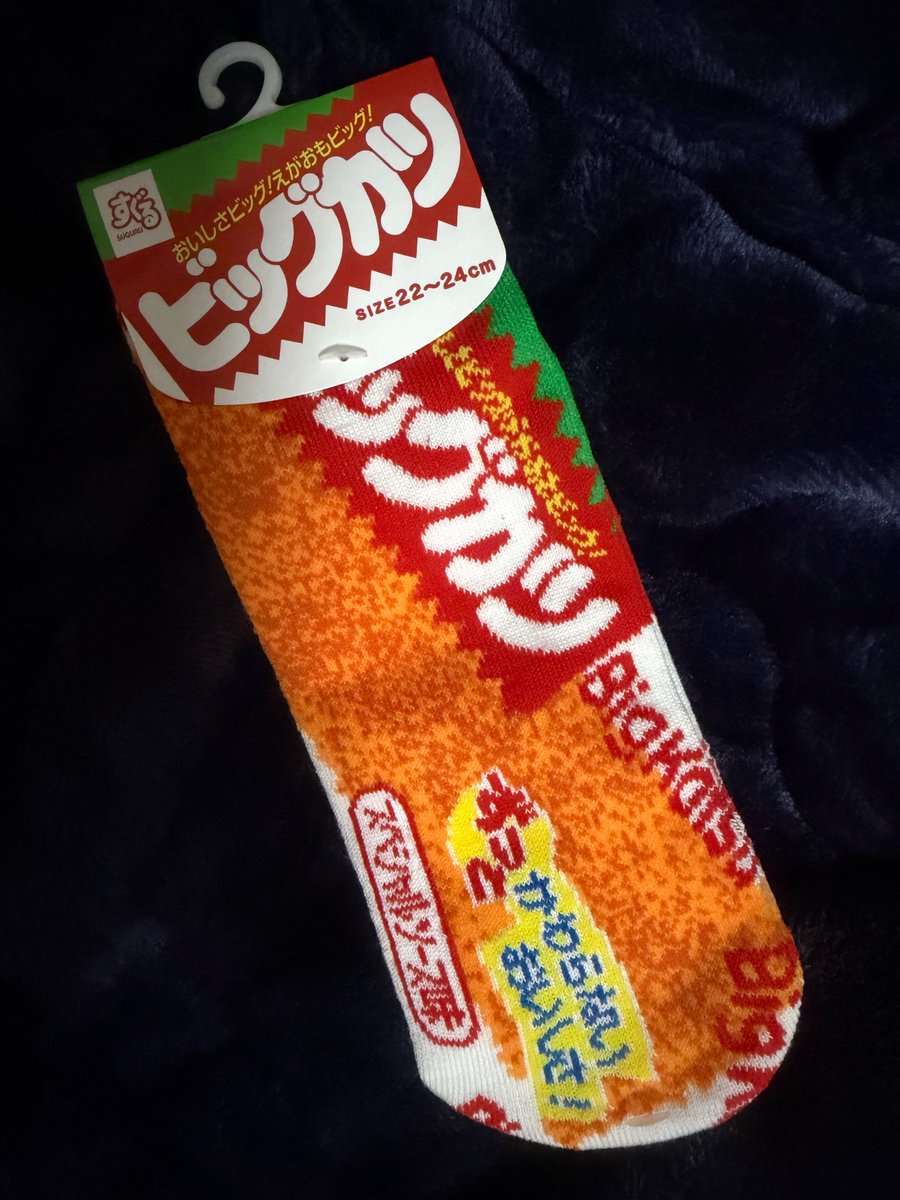 あやまんざうるす🦖 tweet media