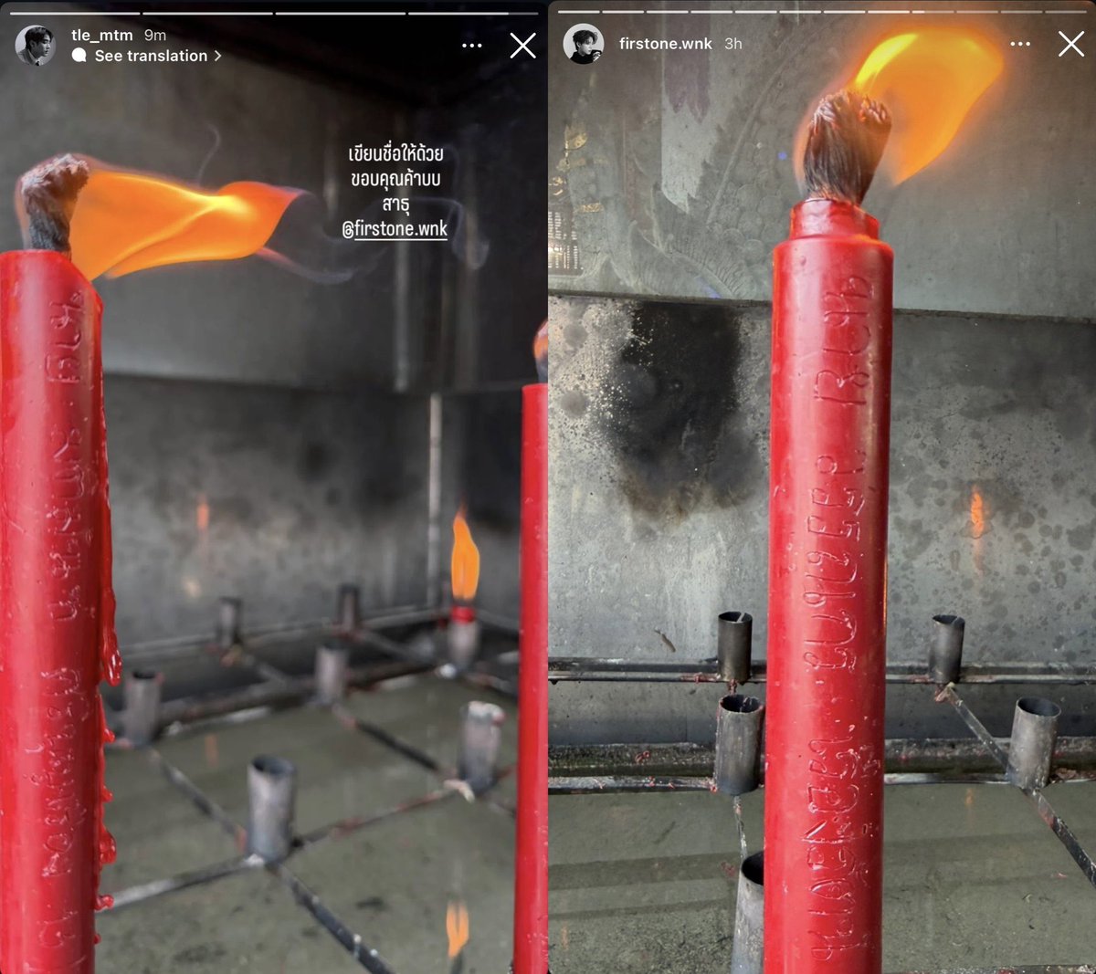 ♡𝑲𝒂𝒏𝒈 ♪ ⋆ꜰᴛ.แป๋ววᙏ̤̫ tweet media