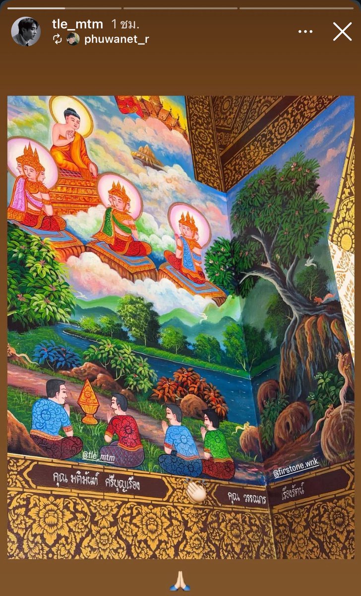 ♡𝑲𝒂𝒏𝒈 ♪ ⋆ꜰᴛ.แป๋ววᙏ̤̫ tweet media