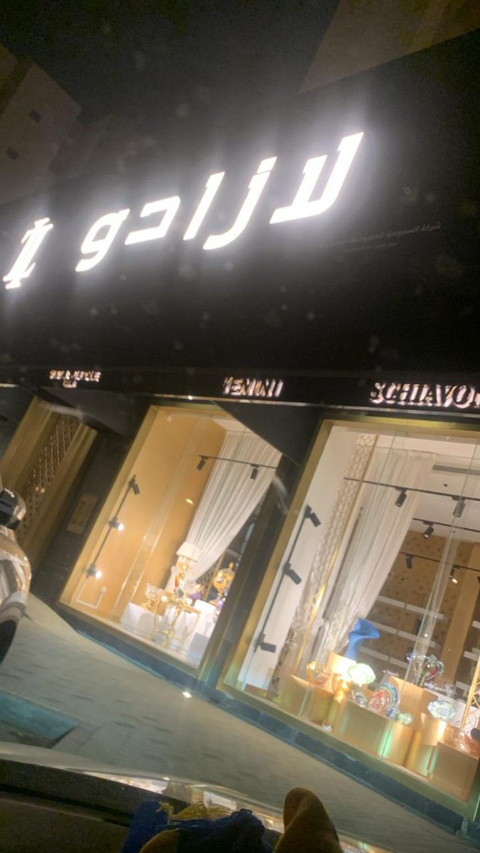 Kendra Bryant tweet media