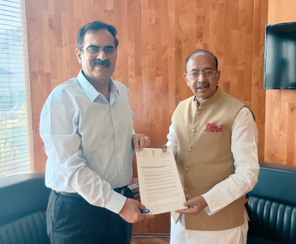 Vijay Goel tweet media