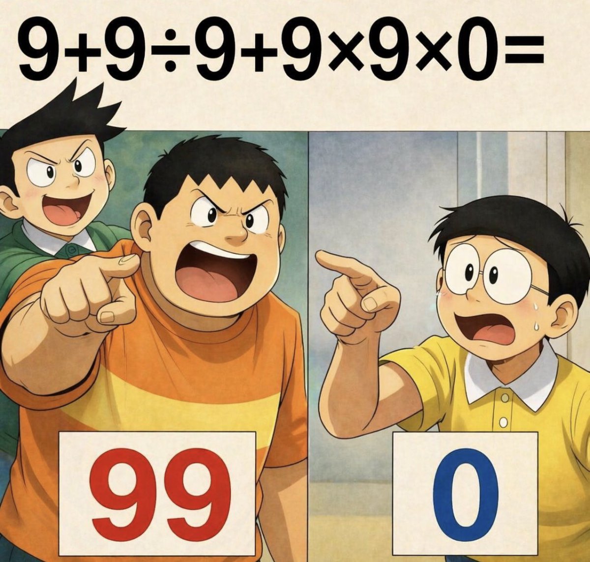 スマイルくん(Smile) tweet media