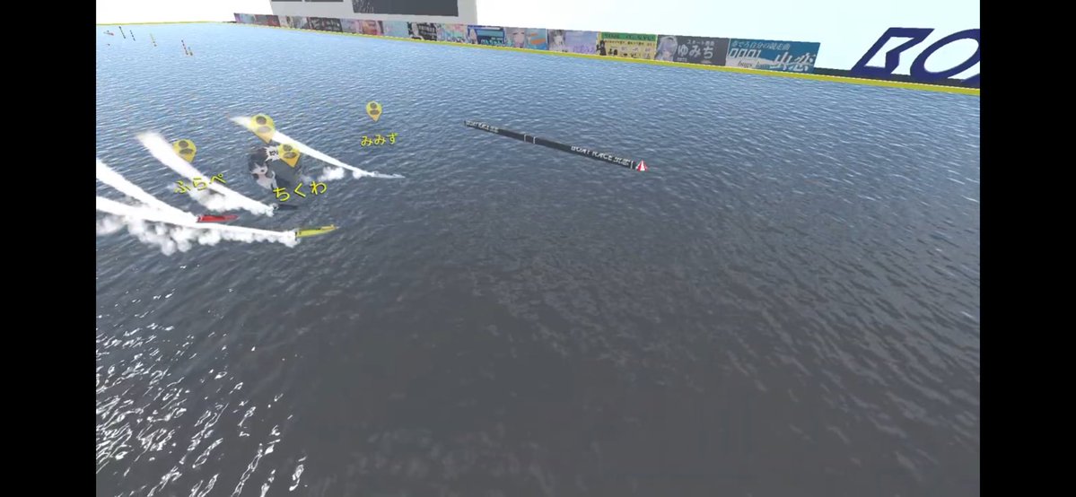 VRchatボートレース養成学校　【公式】 tweet media