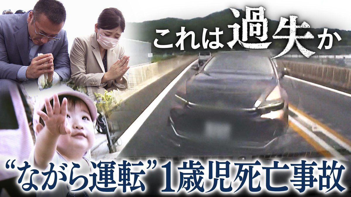 テレメンタリー【公式】 tweet media