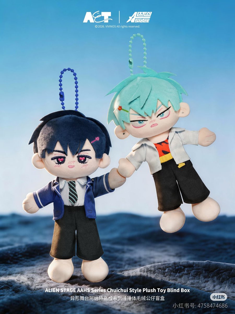 alnstmiwa's tweet photo. New AET x ALIEN STAGE Anakt Arts High School Series Chuichui Style Plush Toy Blind Box✨

#ALNST #에이스테 https://t.co/EzIJJV4eGv