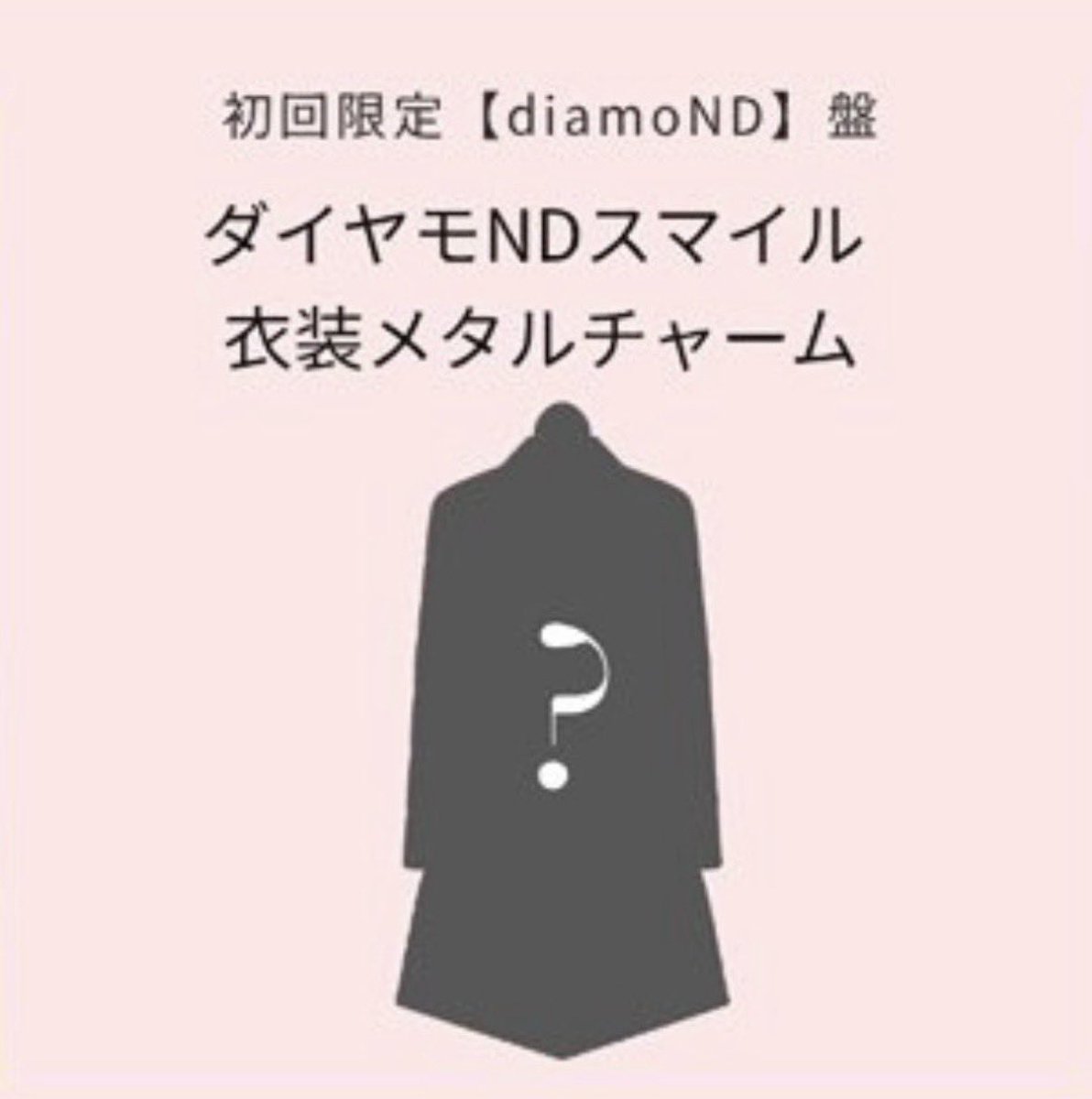 🦋𓂃 𓈒𓏸𝓨𝓤𝓝𝓐🍀*゜ tweet media