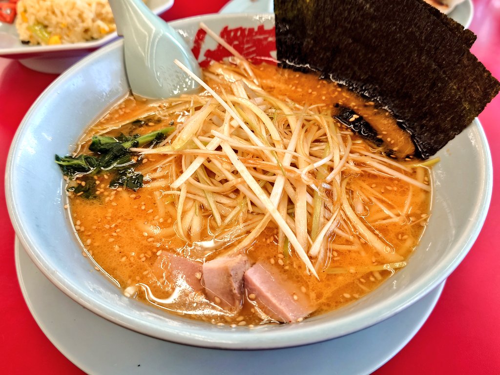 葉子🍃 tweet media