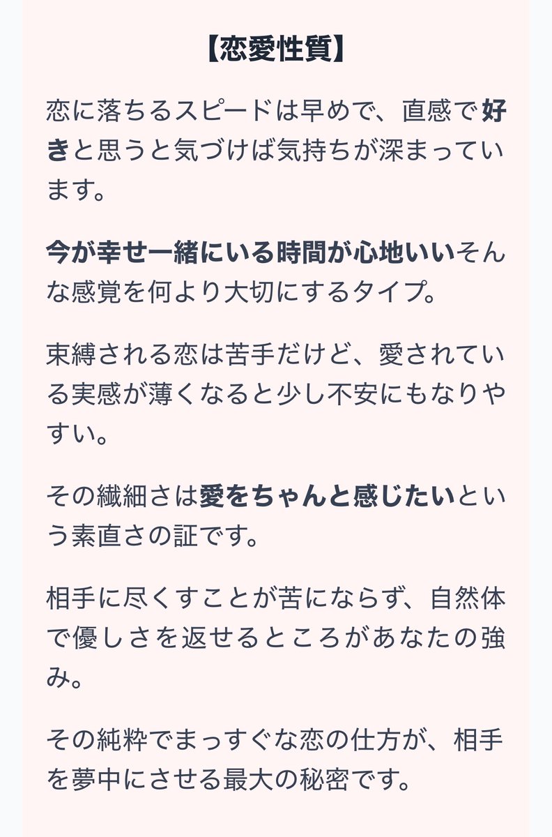 エマ tweet media