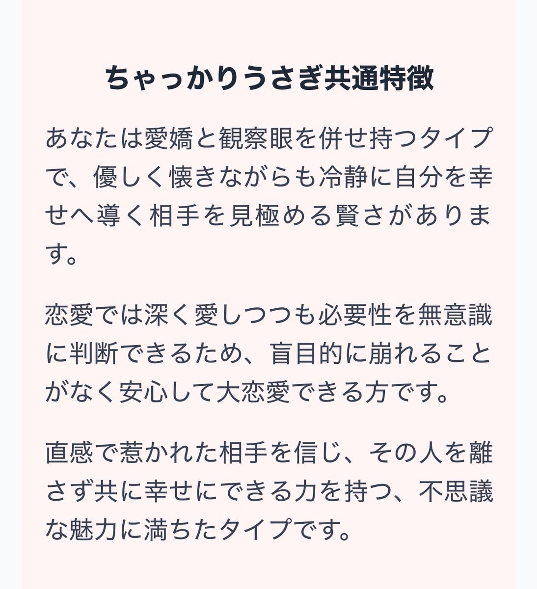 エマ tweet media