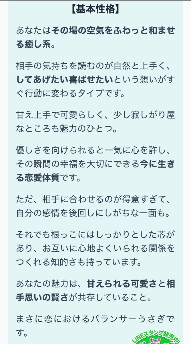 エマ tweet media
