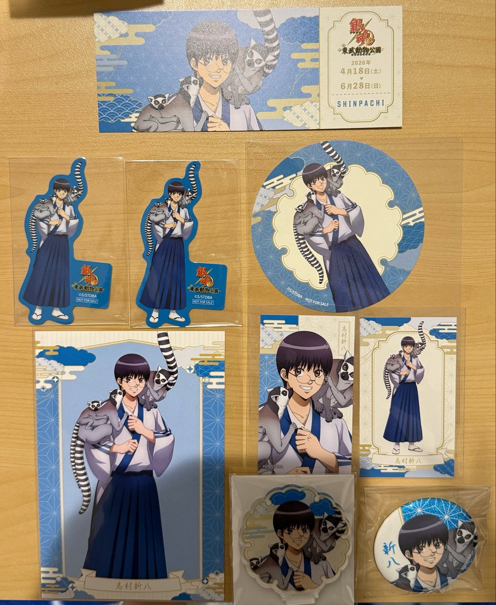 ミズシロ＠取引多 tweet media