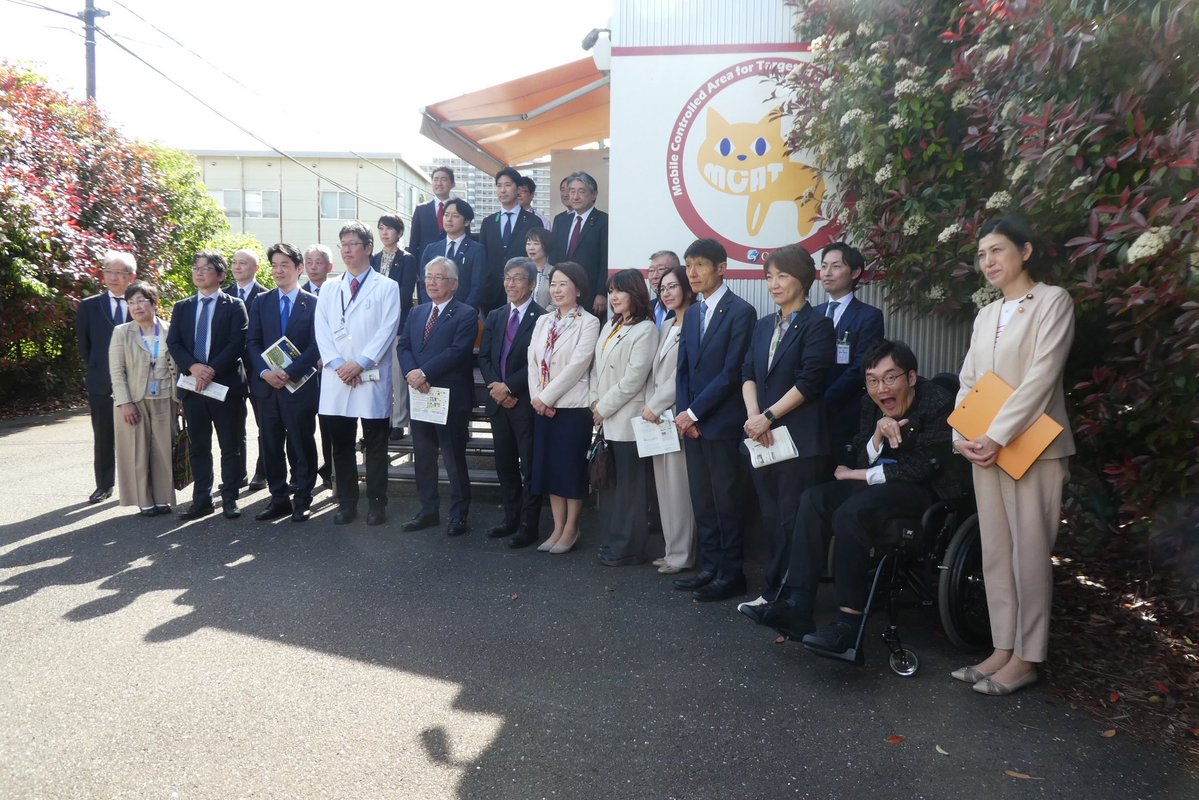 天畠大輔（参議院議員） tweet media