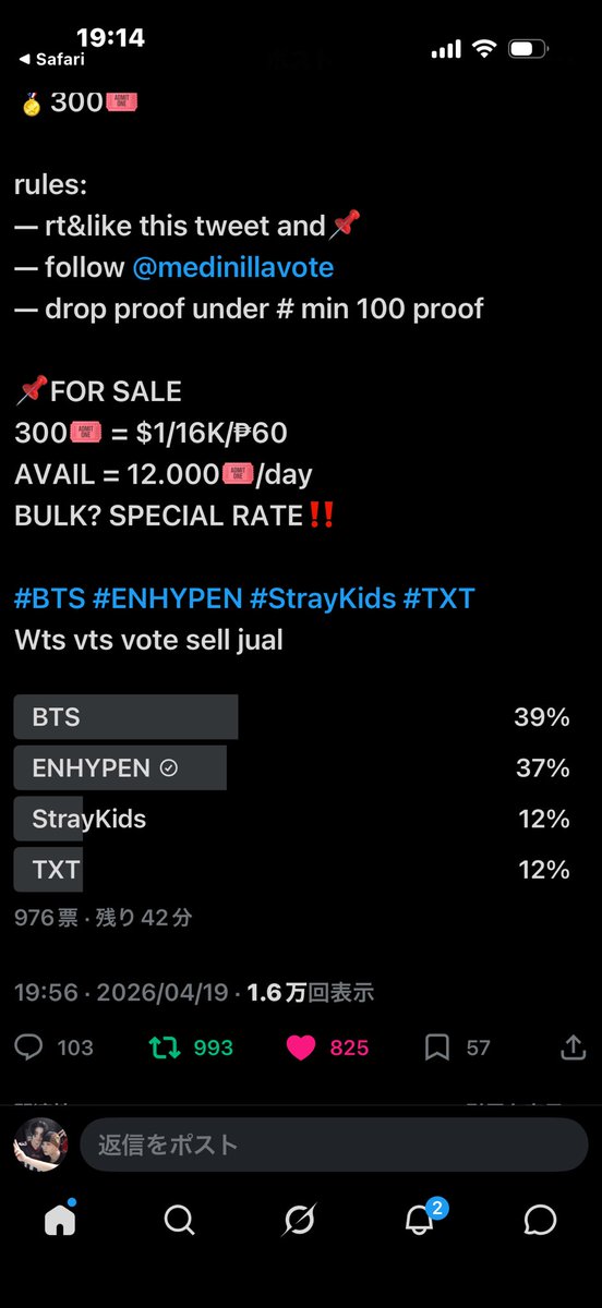 🍎ばんぴ🍇EN🤍あや tweet media