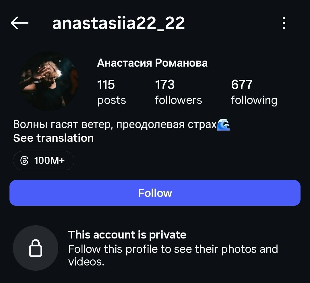 Tomasz Maciejczuk tweet media