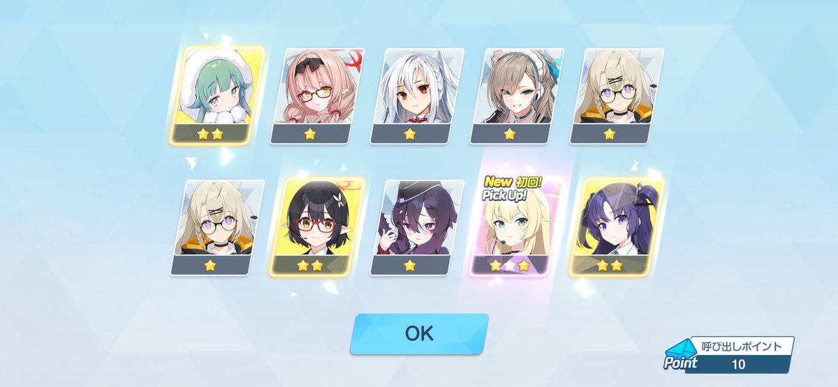 FSの暇つぶし🧪🧭 tweet media