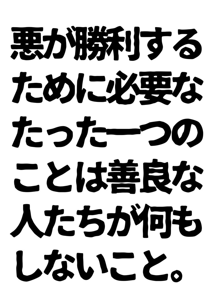 indigo 🍉🐟🏳️‍🌈🏳️‍⚧️🐅🌺🐇 tweet media