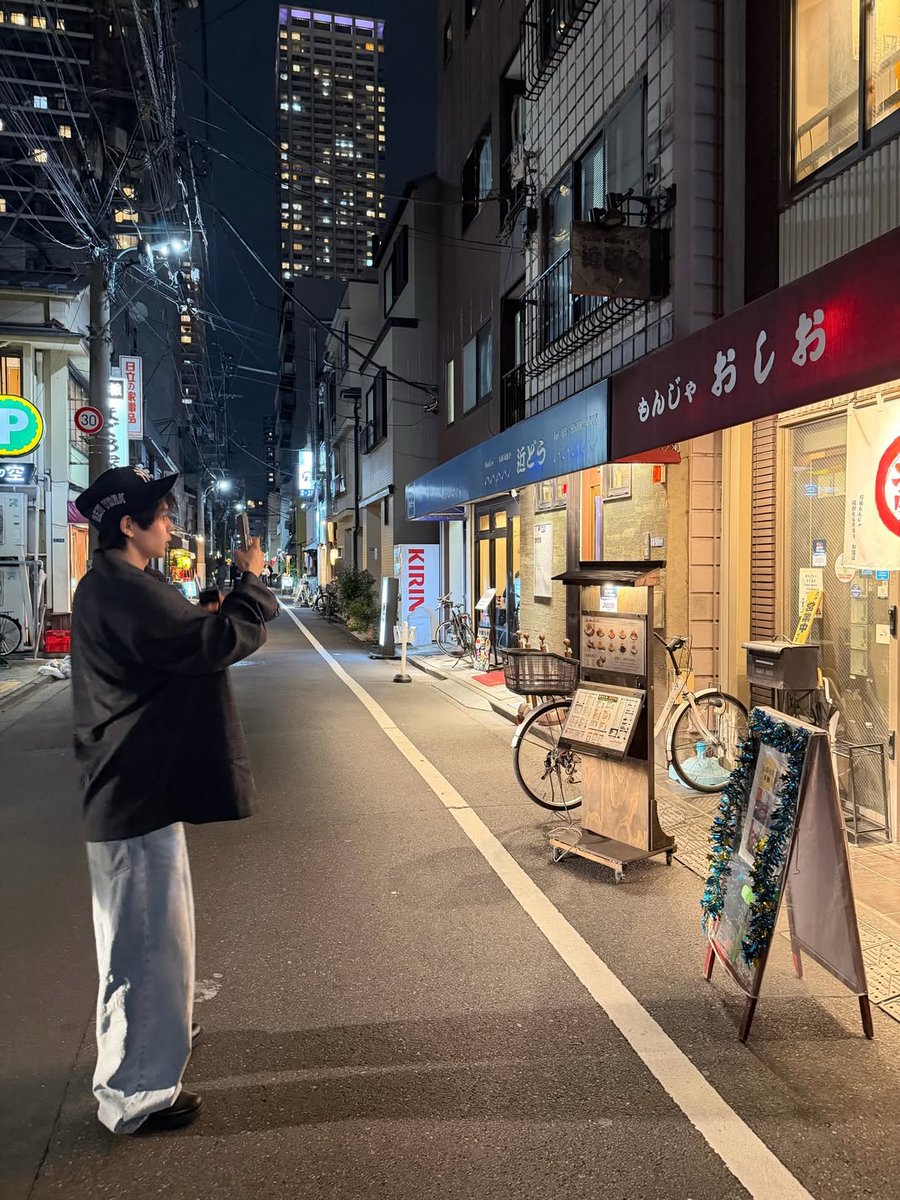 riize archive tweet media