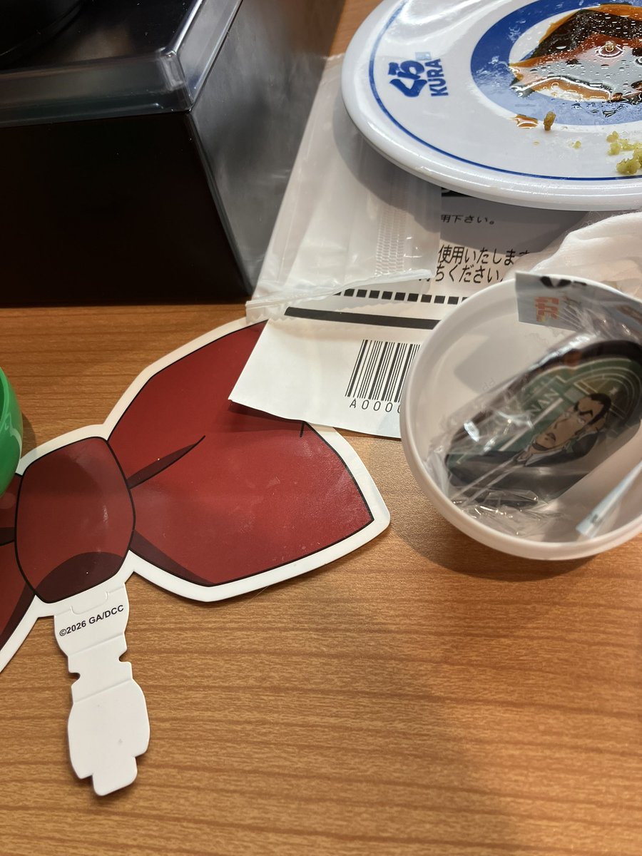 くら寿司の戦利品