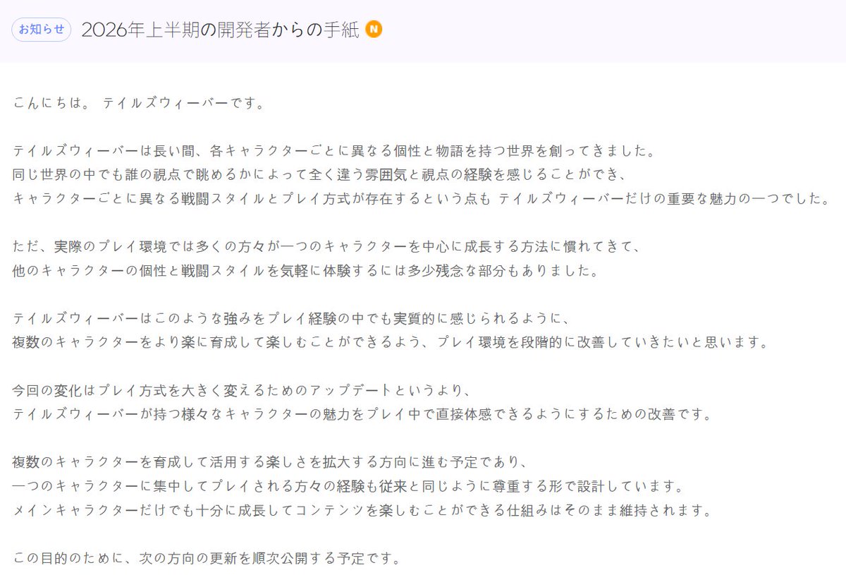 すずかま tweet media
