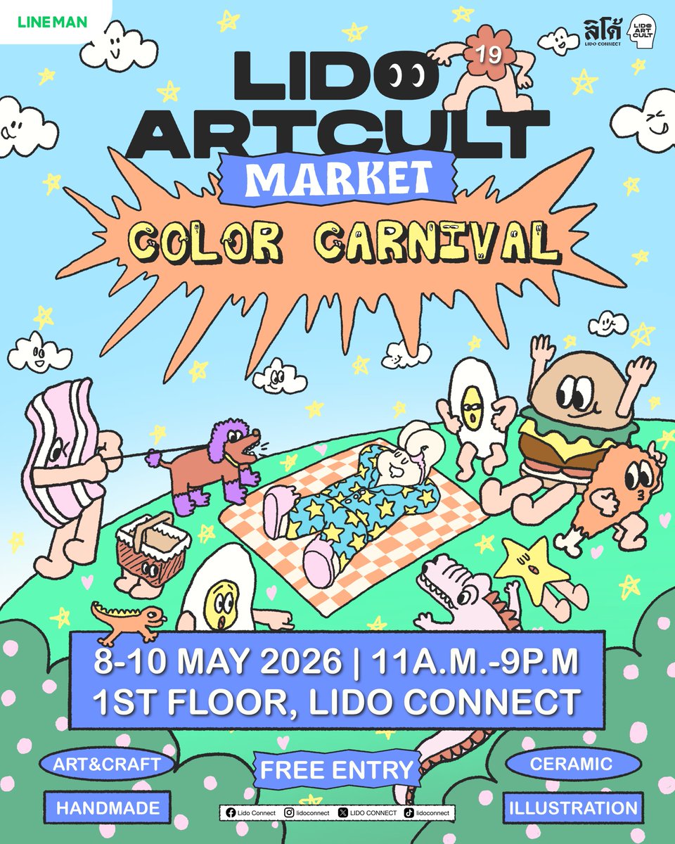 LIDO CONNECT #LIDOARTCULT 🙏🏻✨ tweet media