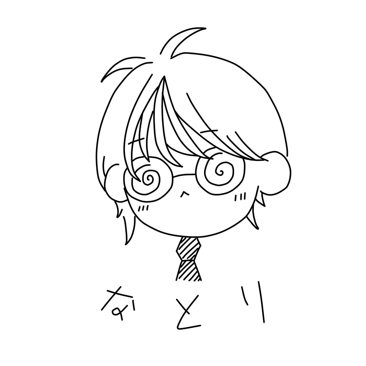 주길놈 tweet media
