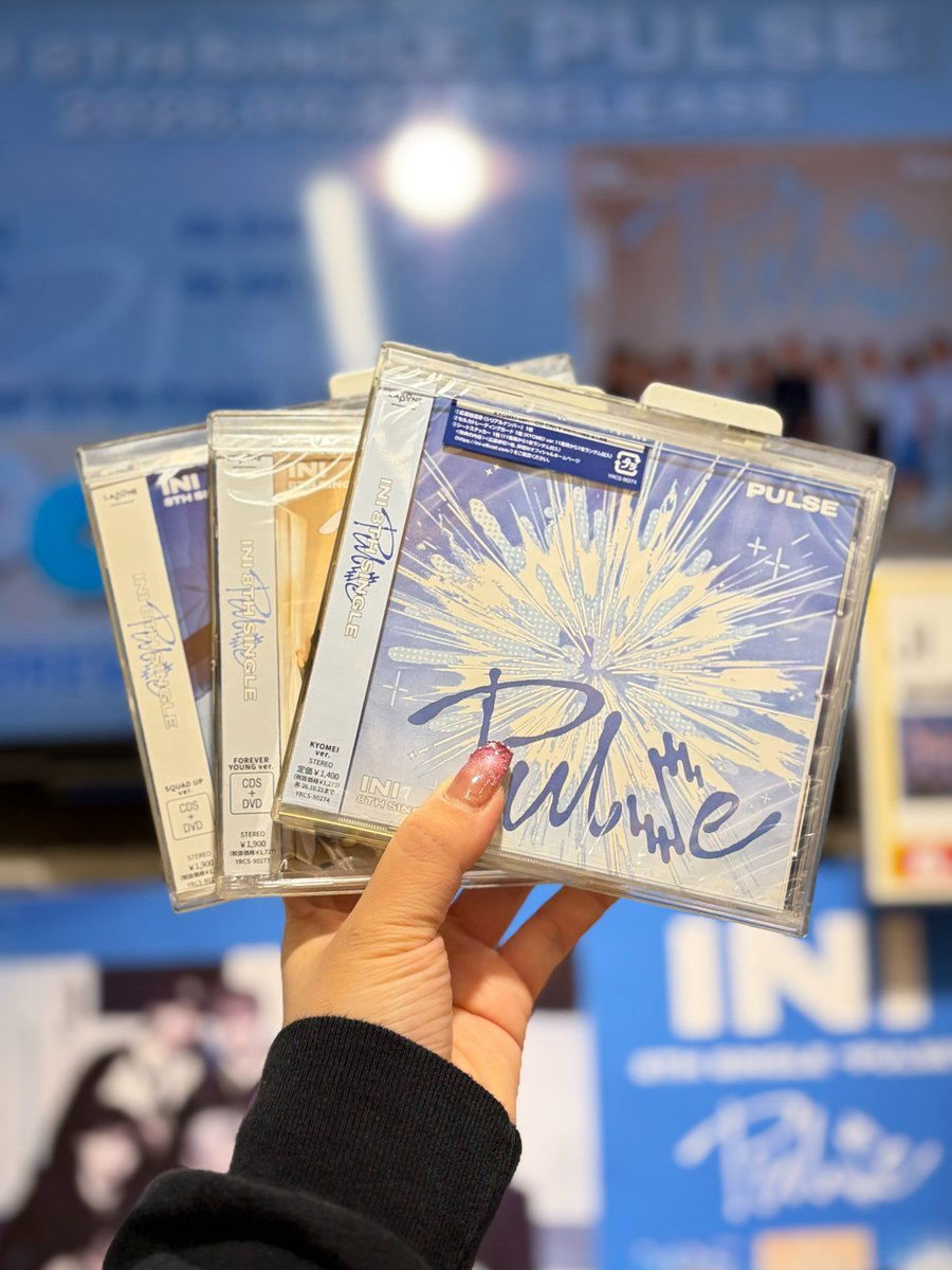 INI】 ／ 8TH SINGLE『PULSE』 本日入荷しました🌟 ＼ リリース記念