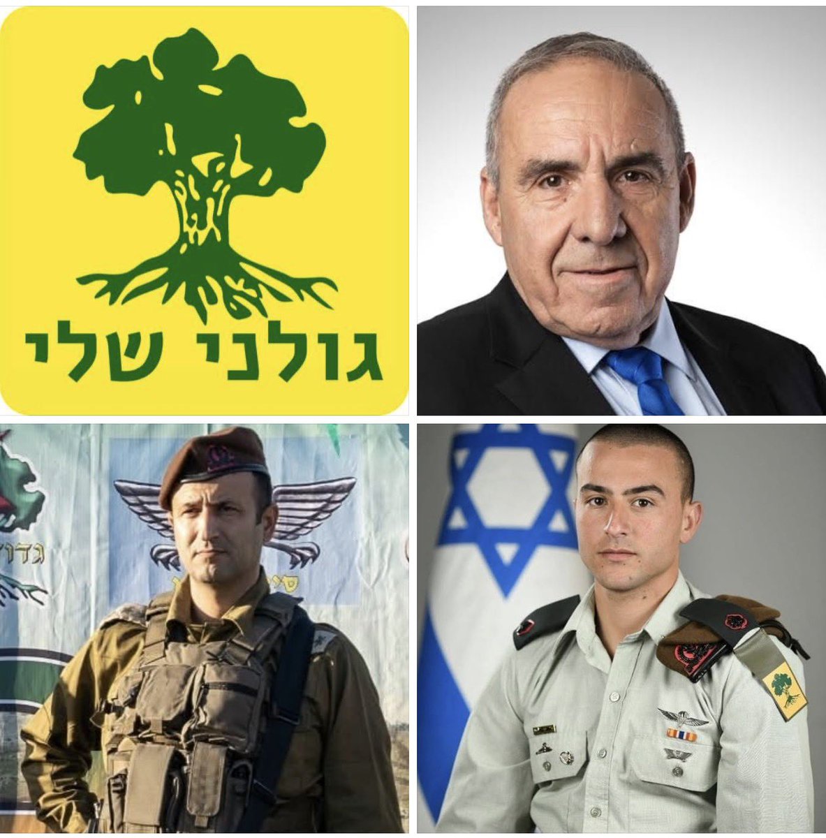 ShAuLi ✊🏼🔥🏳️‍🌈 tweet media