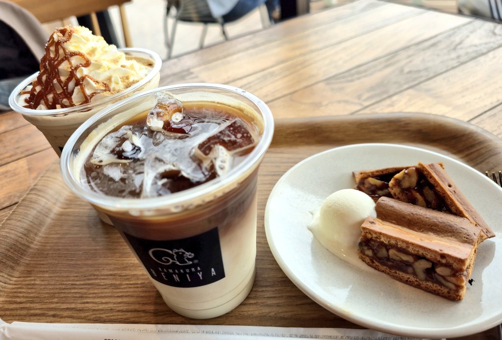 クルミッ子美味しいよね🌸✨
#FF7  #FFEC  #ねんどり