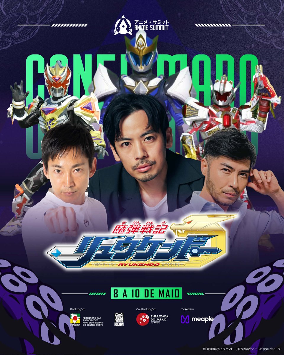 Ryukendo 魔弾戦記リュウケンドー tweet media