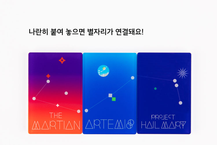 교보문고 온라인 tweet media