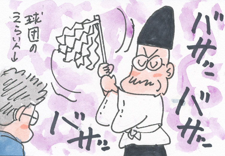 河合じゅんじ tweet media