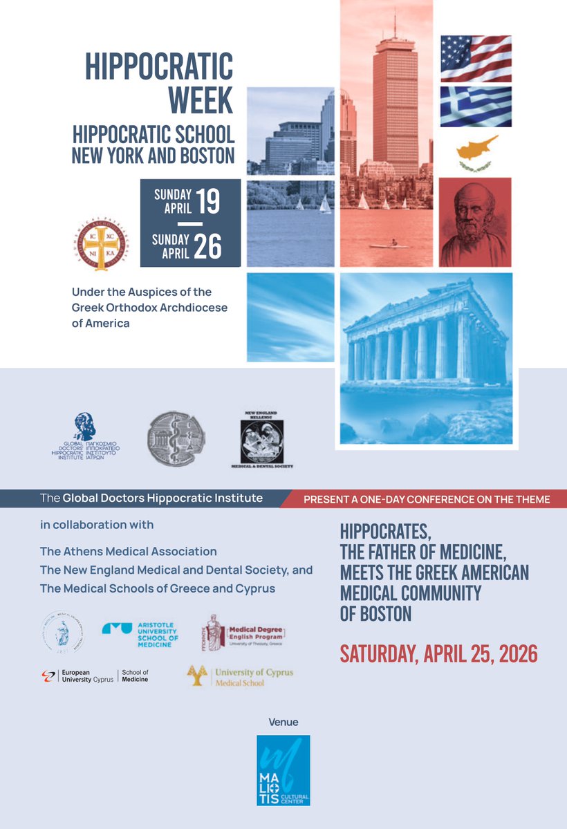 Medical Degree English Program tweet media