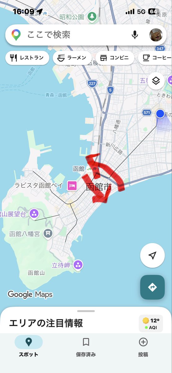 YuheiNakasaka tweet media