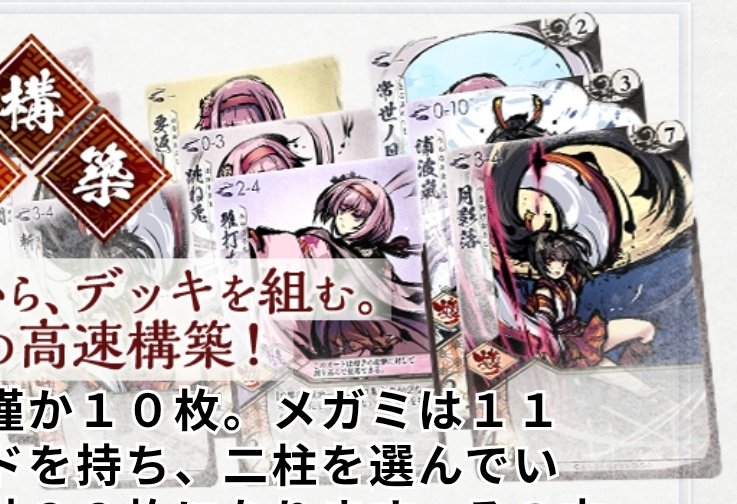 ぺんた@不定期配信中！ tweet media
