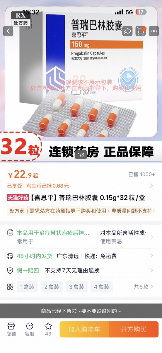 猫弦nekogen🍥 tweet media