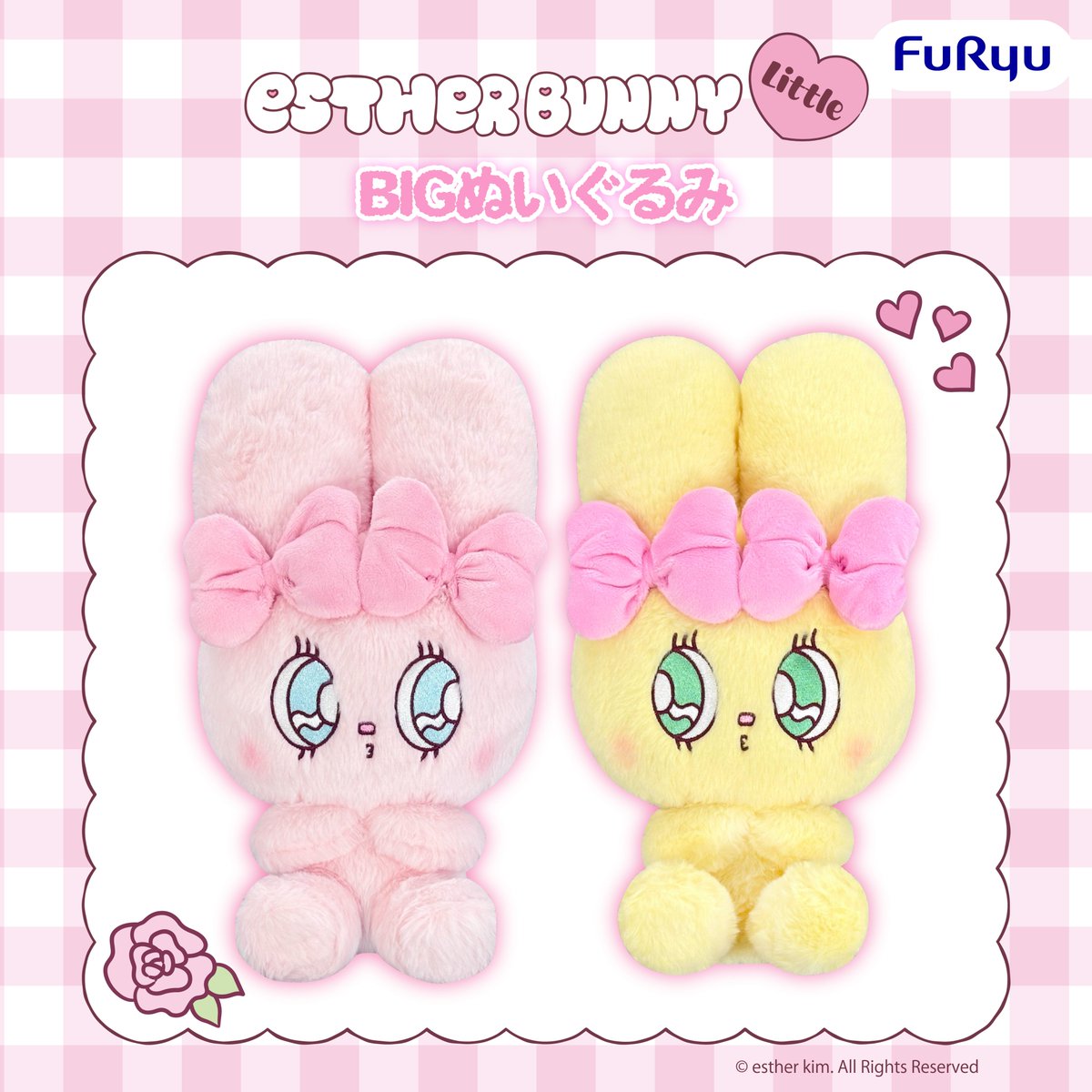 エスターバニー【公式】 (@Estherbunny_JP) / Posts / X