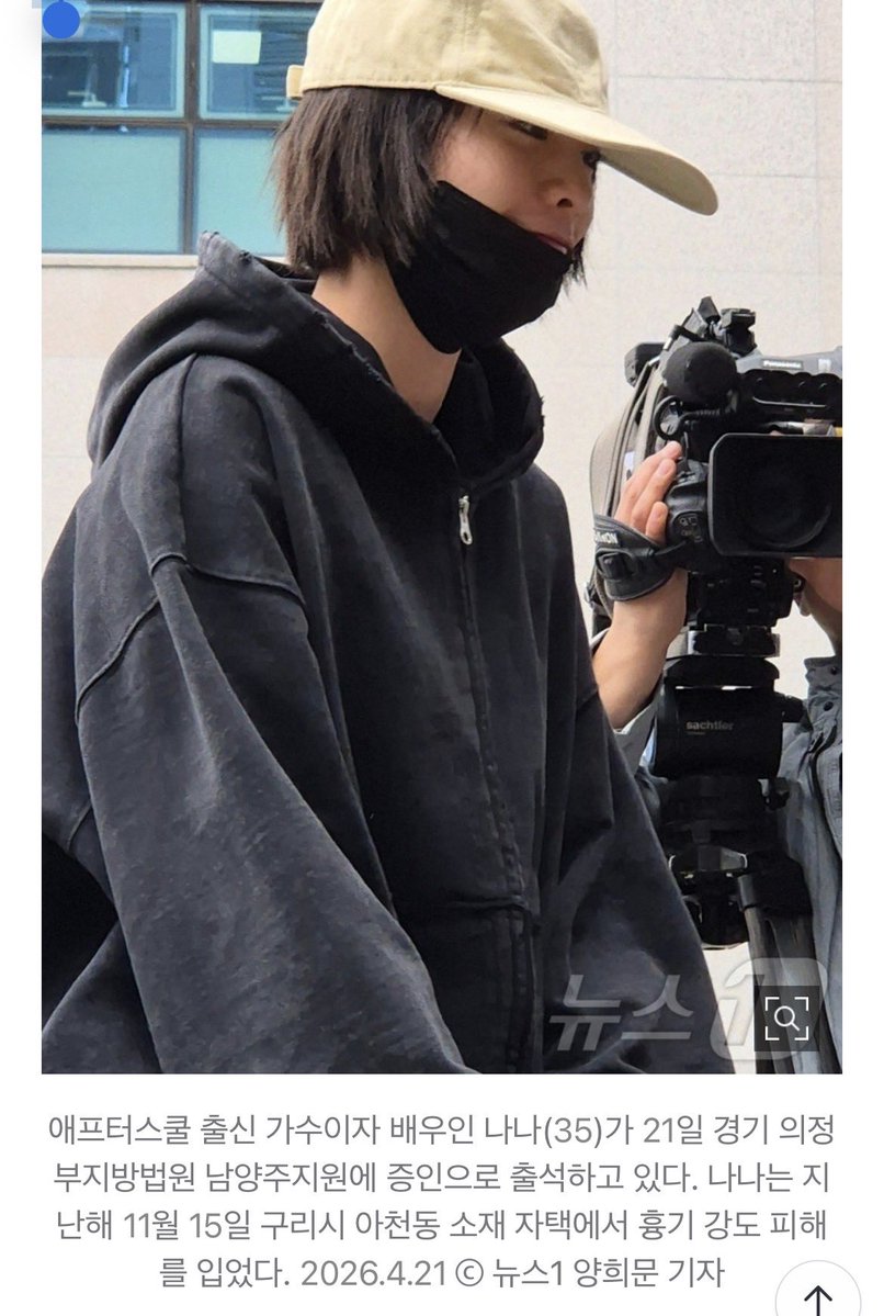 앙직히 tweet media