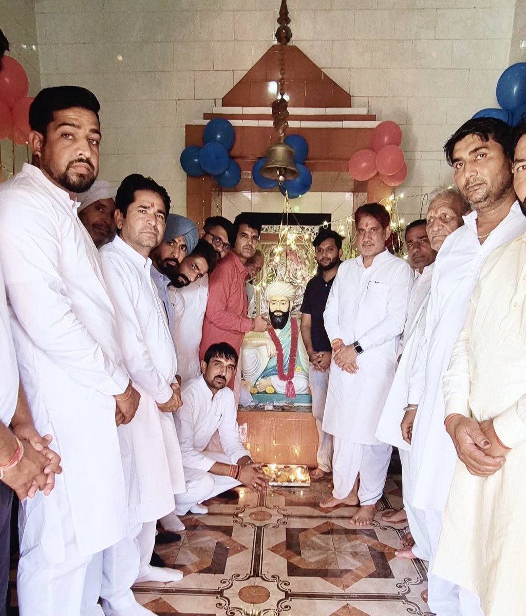 Subhash Barala tweet media