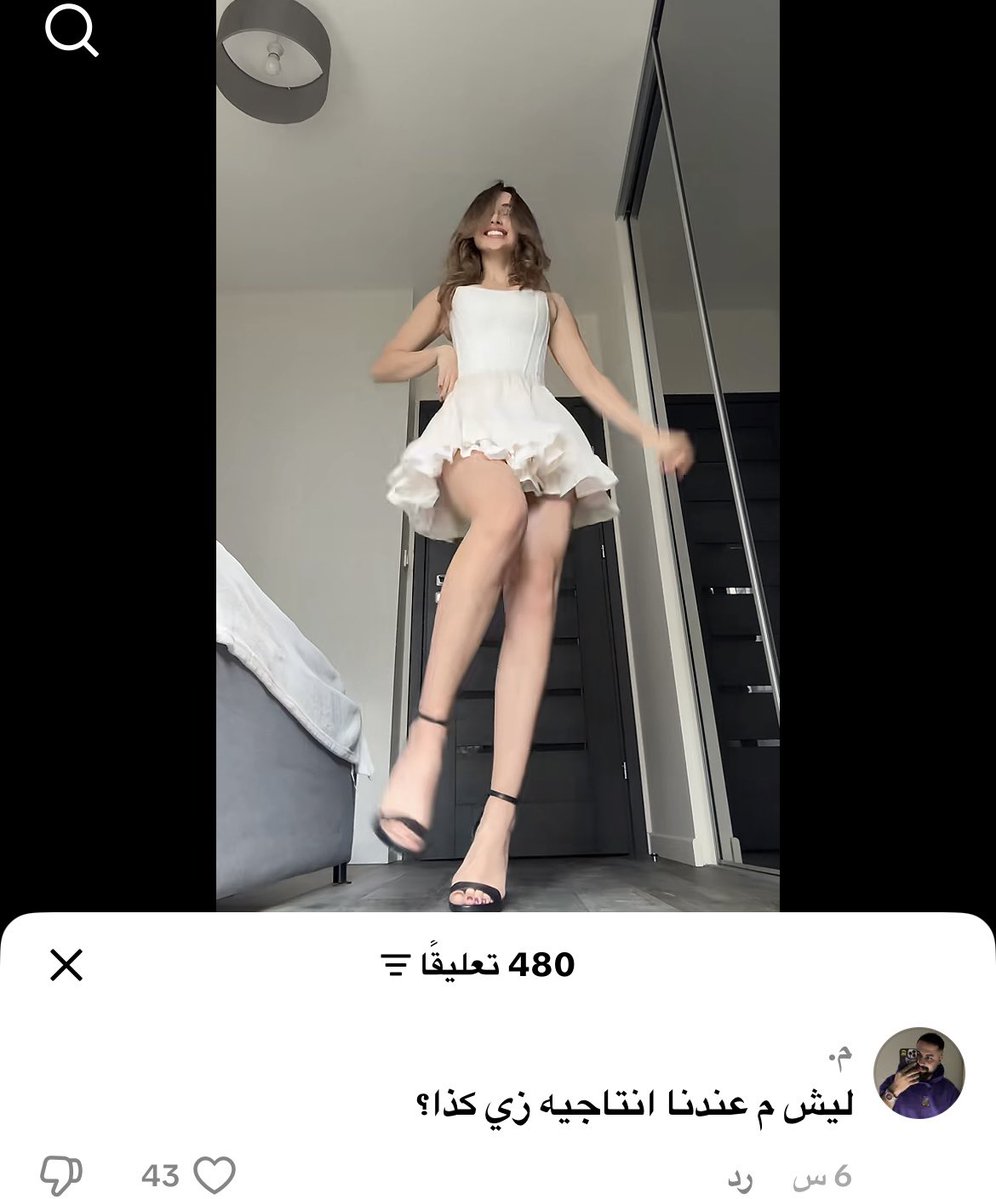 عبدالله tweet media