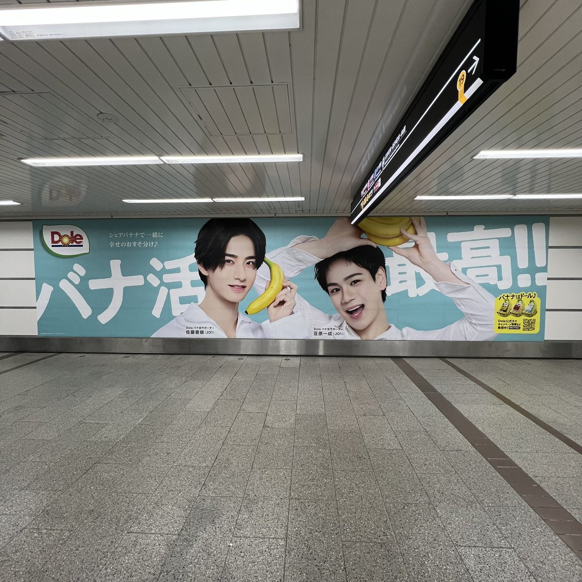 うこちゃん🦊 tweet media