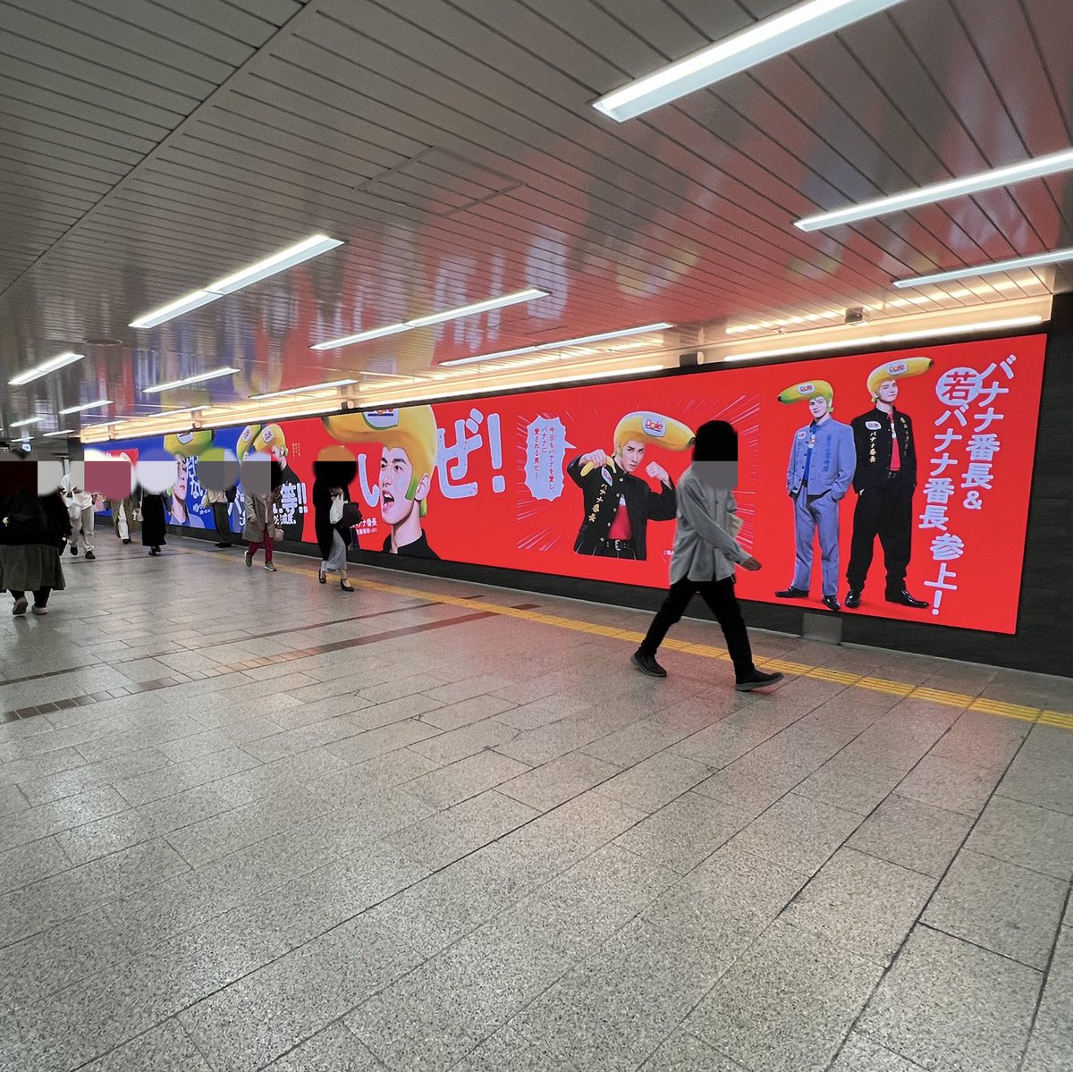 うこちゃん🦊 tweet media