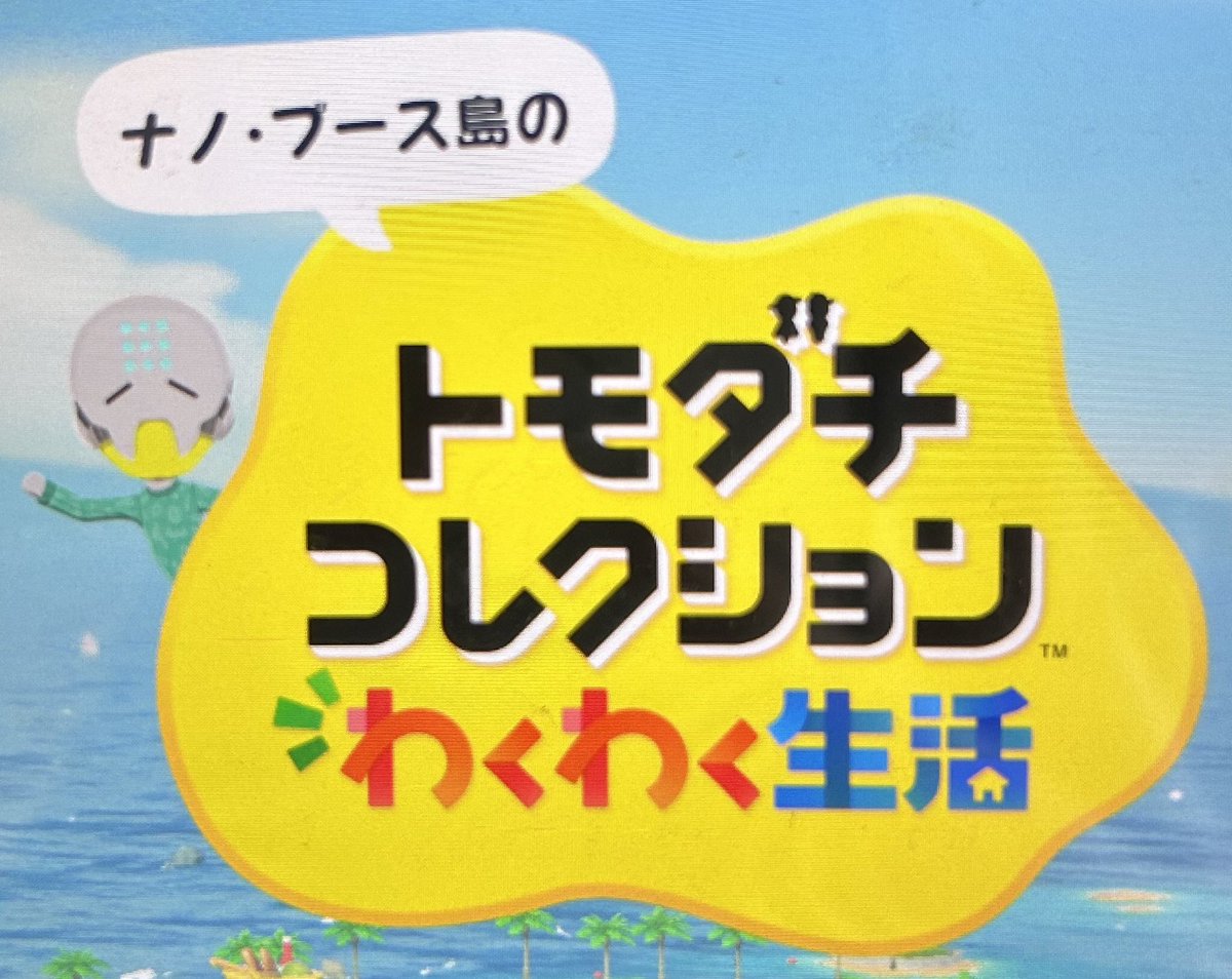 Aya0122kanipan's tweet photo. ぼちぼち始めていきます https://t.co/q76MlbPPjN