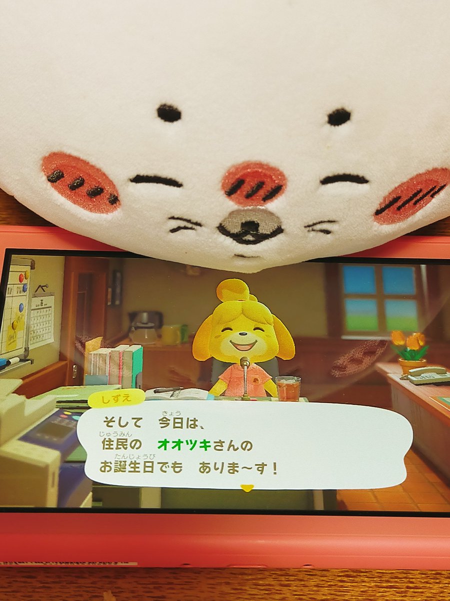 26話「高低」にでてたお店日高屋と(中華そばと半チャーハンセット）ルノアール(ミルクレープとコーヒー）で食したあとねりまえん(としまえん）跡地見てきたよ