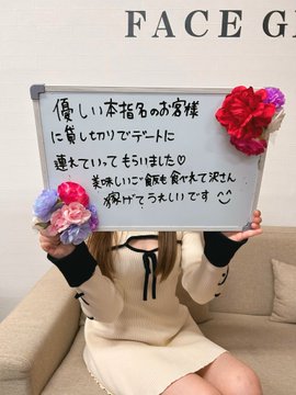 face_group2012's tweet photo. この業界のお仕事に少し興味があるけど…
「経験がないし不安🥺」
「どんなお仕事かイメージできない…💭」
そんな風に感じている方、
けっこう多いんです👀
でもご安心ください✨
当店では、未経験の方でも
“安心してスタートできる”ように
しっかり丁寧な
サポート体制を整えています📣 https://t.co/wb0Q8AxsAL